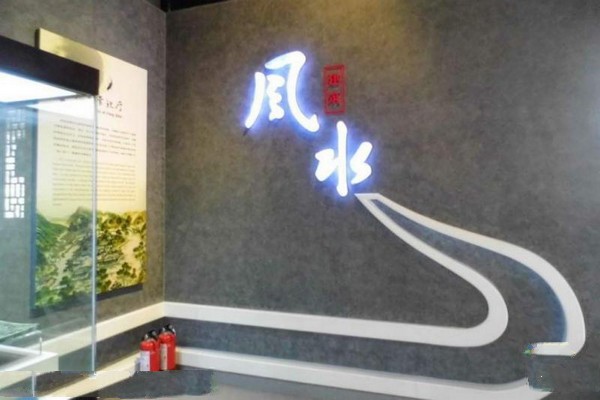 泰州凤城河风景区旅游攻略