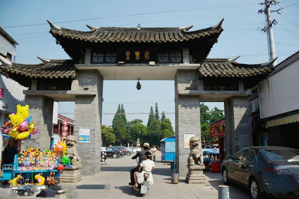 泰兴黄桥古镇旅游攻略