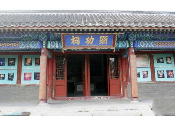河北秦皇岛山海关旅游攻略