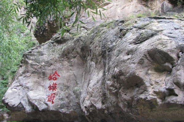 河北小五台山国家级自然保护区旅游攻略