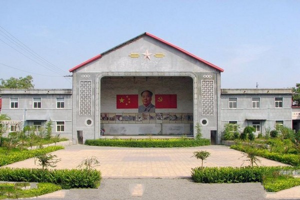 河北冀南山底抗日地道遗址旅游攻略