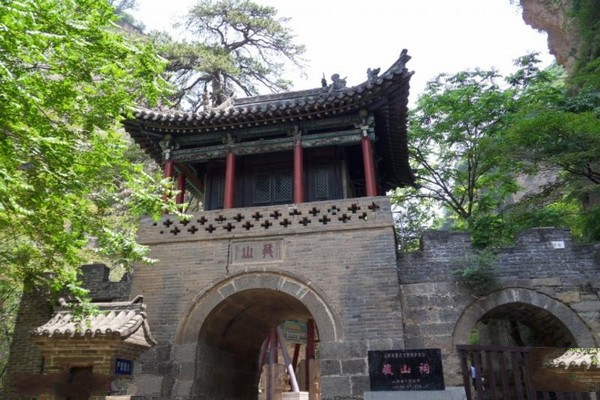 盂县藏山风景区旅游攻略