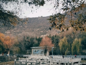 五泉山