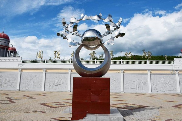 漠河图强林业博物馆旅游攻略