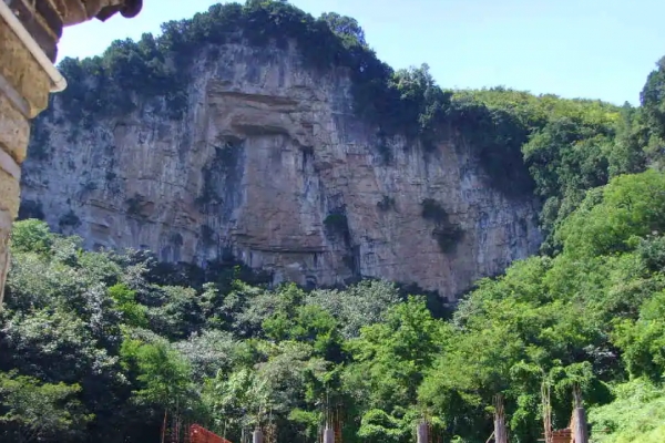 仰天山图片