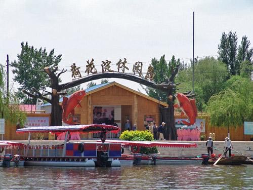 白洋淀旅游攻略