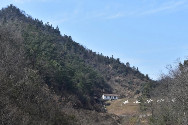 五冠山图片