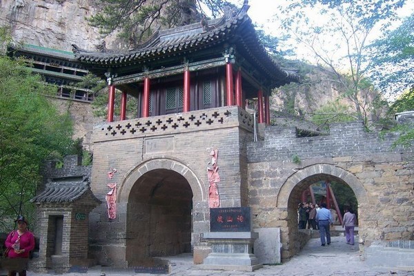 盂县藏山风景区旅游攻略