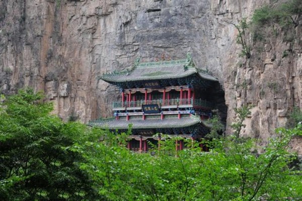 盂县藏山风景区旅游攻略