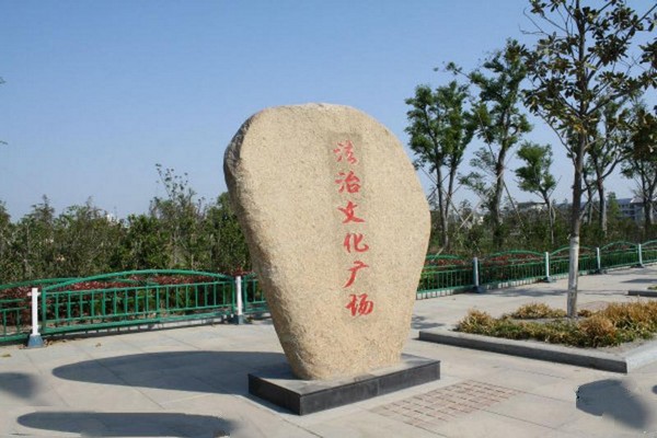 白天鹅公园旅游攻略