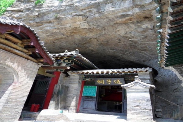 盂县藏山风景区旅游攻略