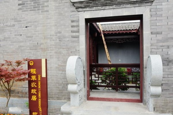 淮安里运河文化长廊旅游攻略