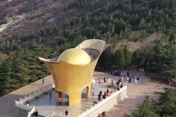 元宝山图片