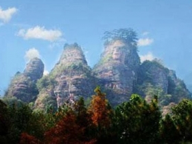 五指山