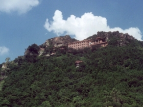 仙公山