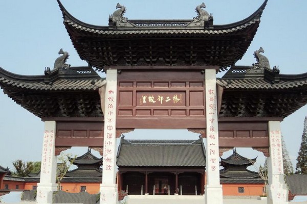 灌南二郎神文化遗迹公园旅游攻略