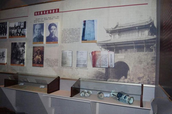 灌云博物馆旅游攻略