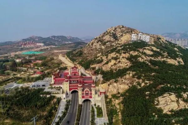 六鼎山图片