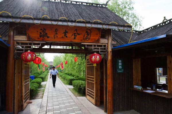 瀛东生态村旅游攻略