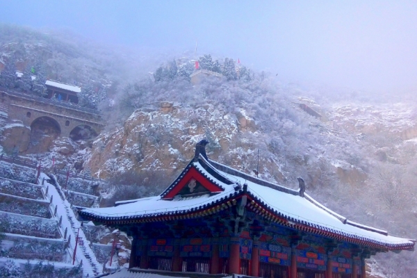 五岩山图片