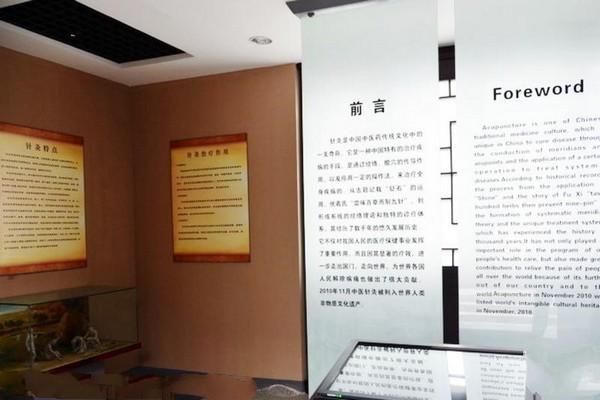 淮安里运河文化长廊旅游攻略