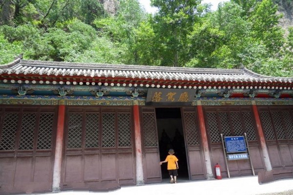 盂县藏山风景区旅游攻略