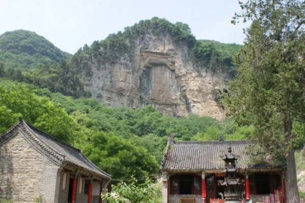 仰天山图片