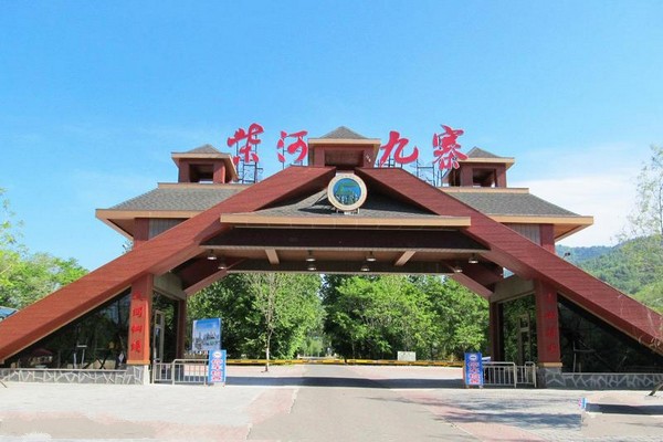牡丹江柴河小九寨风景区旅游攻略