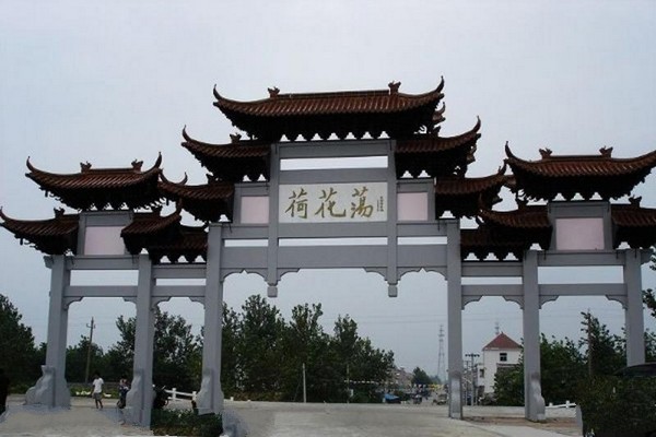 淮安金湖荷花荡景区旅游攻略
