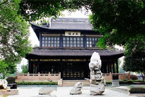 溧阳高静园旅游攻略