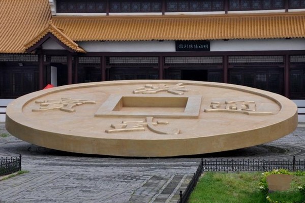 盱眙明祖陵旅游攻略