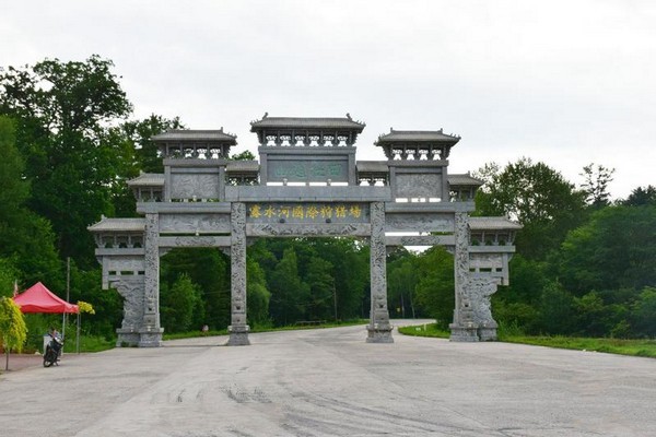 白山露水河国家森林公园旅游攻略