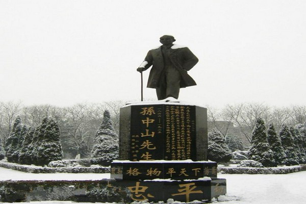 燕山大学旅游攻略