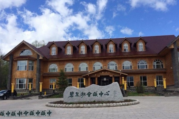 白山露水河国家森林公园旅游攻略