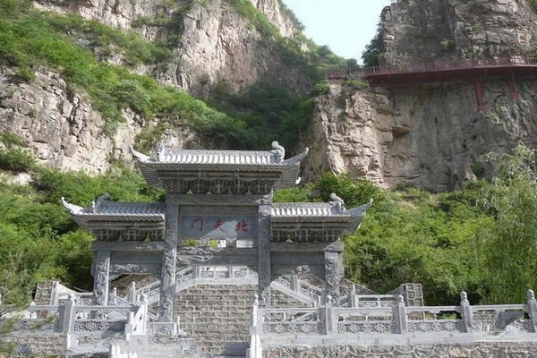 盂县藏山风景区旅游攻略