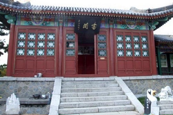 秦皇岛北戴河鸽子窝公园旅游攻略