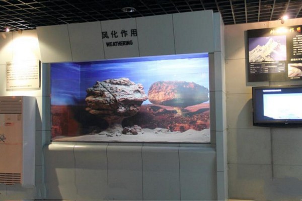 石家庄经济学院地球科学博物馆旅游攻略