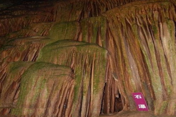 磐石官马溶洞旅游攻略