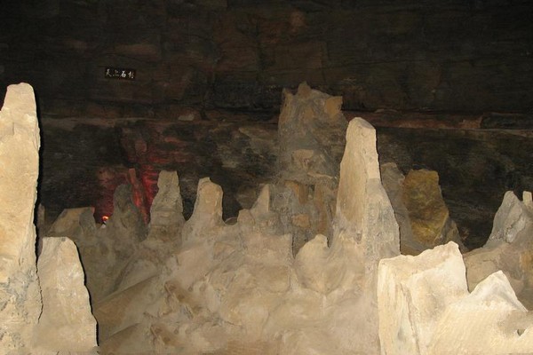 石家庄平山银河洞旅游攻略