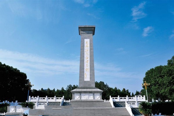 石家庄华北军区烈士陵园旅游攻略