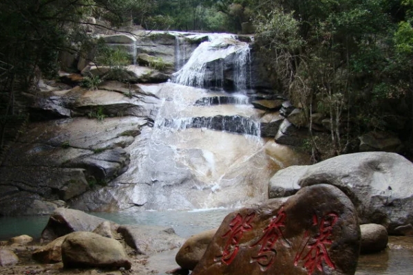 华阳山图片