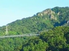 南丹山