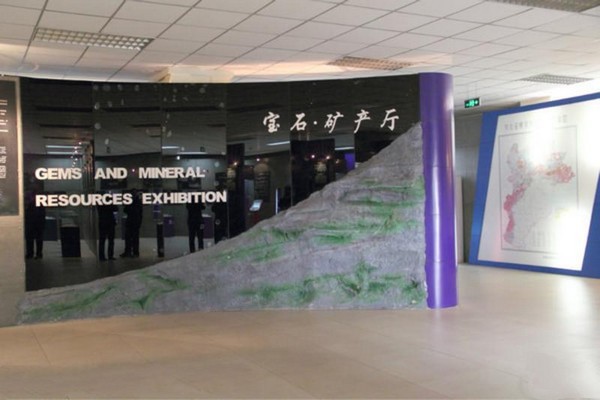 石家庄经济学院地球科学博物馆旅游攻略