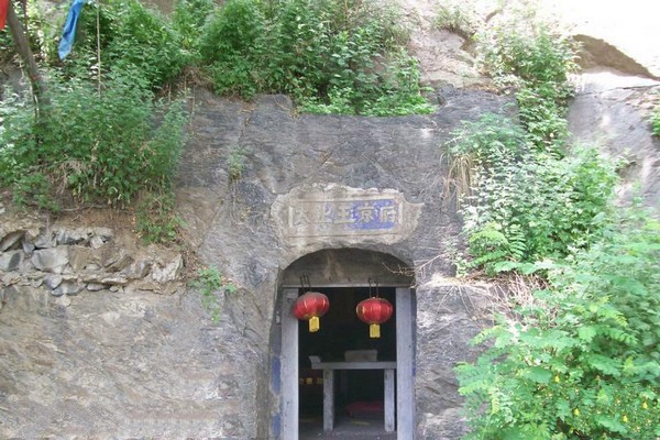 石家庄封龙山风景名胜区旅游攻略