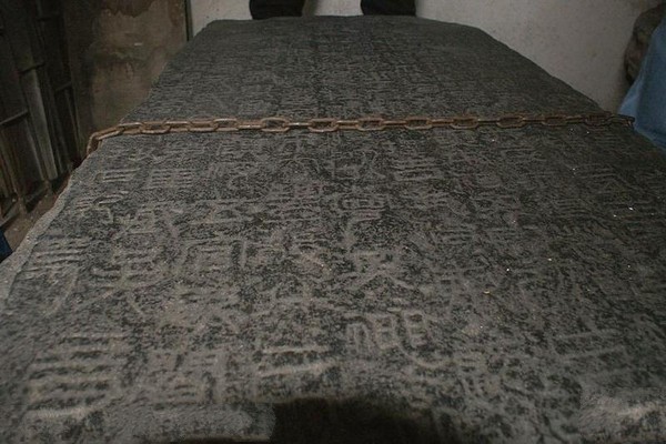 石家庄封龙山风景名胜区旅游攻略