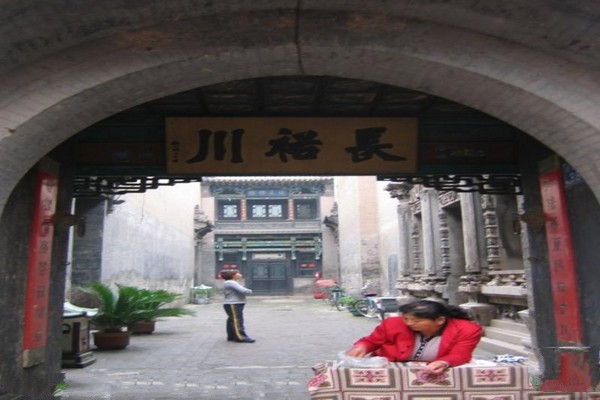 祁县晋商老街旅游攻略