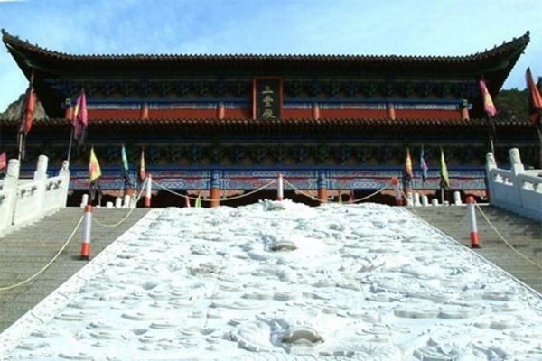 石家庄天桂山景区旅游攻略