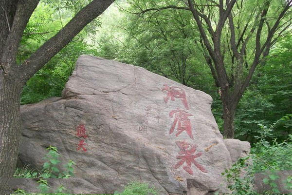 石家庄封龙山风景名胜区旅游攻略