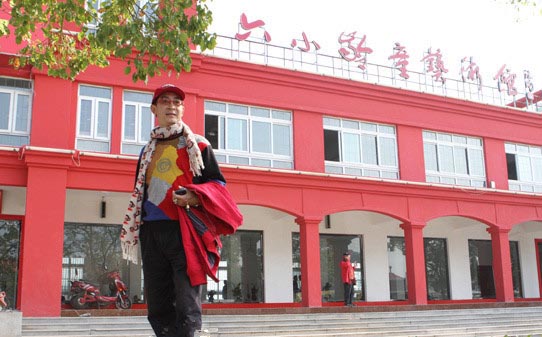 碧海金沙景区旅游攻略