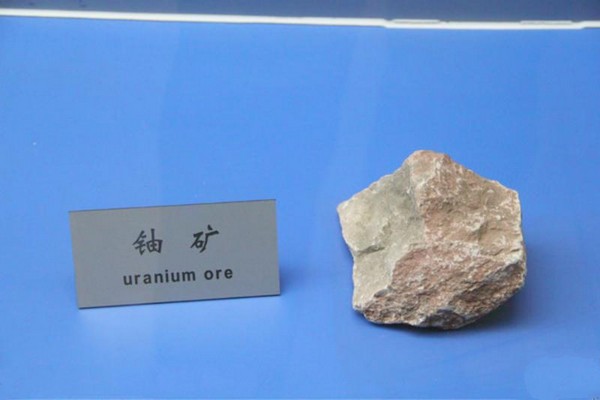 石家庄经济学院地球科学博物馆旅游攻略